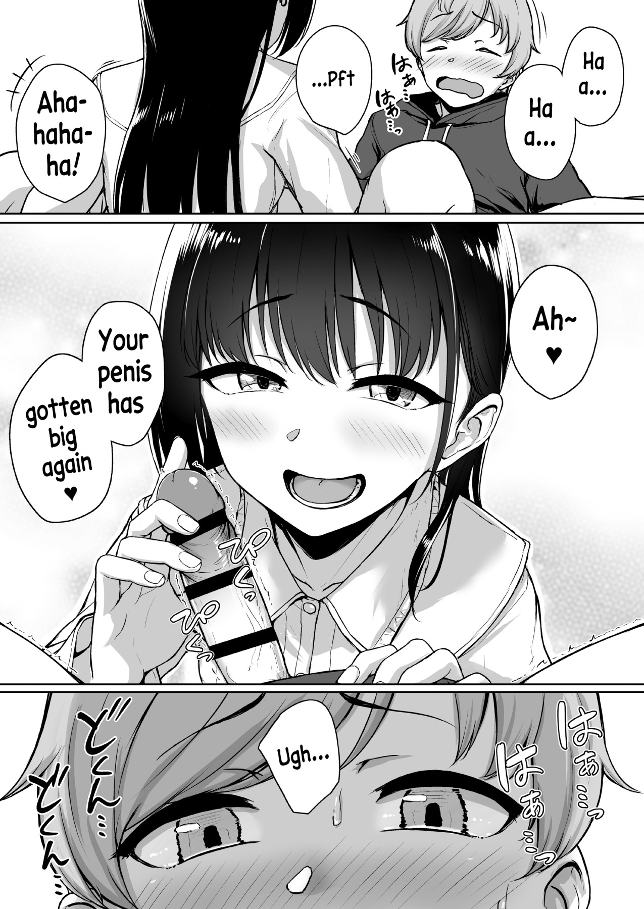 Hentai Manga Comic-Sweet & Sour ~Loving Handjob From My Younger Girlfriend~-Read-25